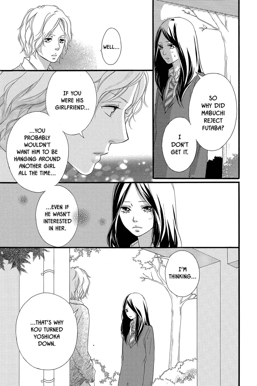 Read Ao Haru Ride (en) Manga Online