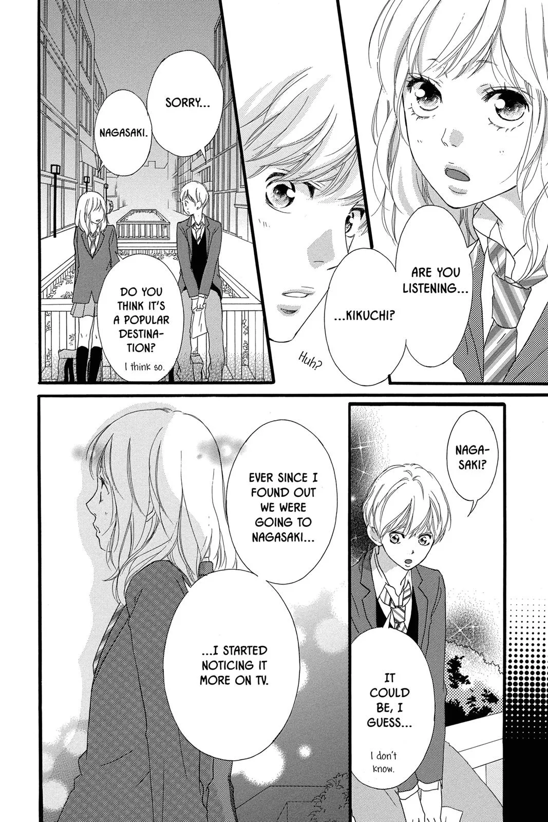 Read Ao Haru Ride (en) Manga Online