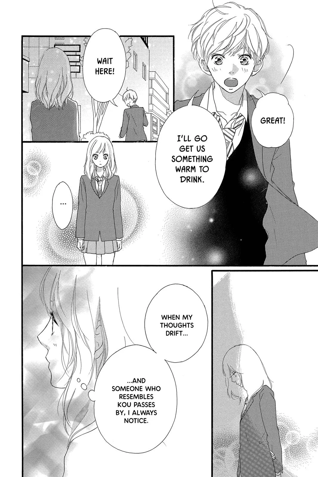 Read Ao Haru Ride (en) Manga Online