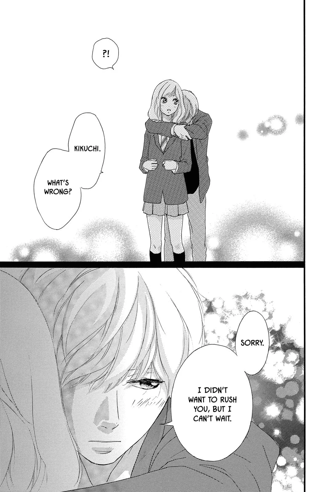 Read Ao Haru Ride (en) Manga Online