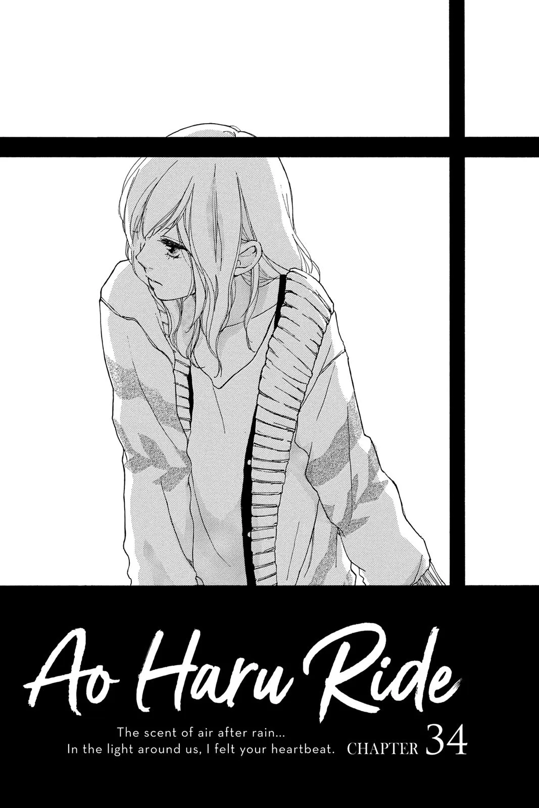 Read Ao Haru Ride (en) Manga Online