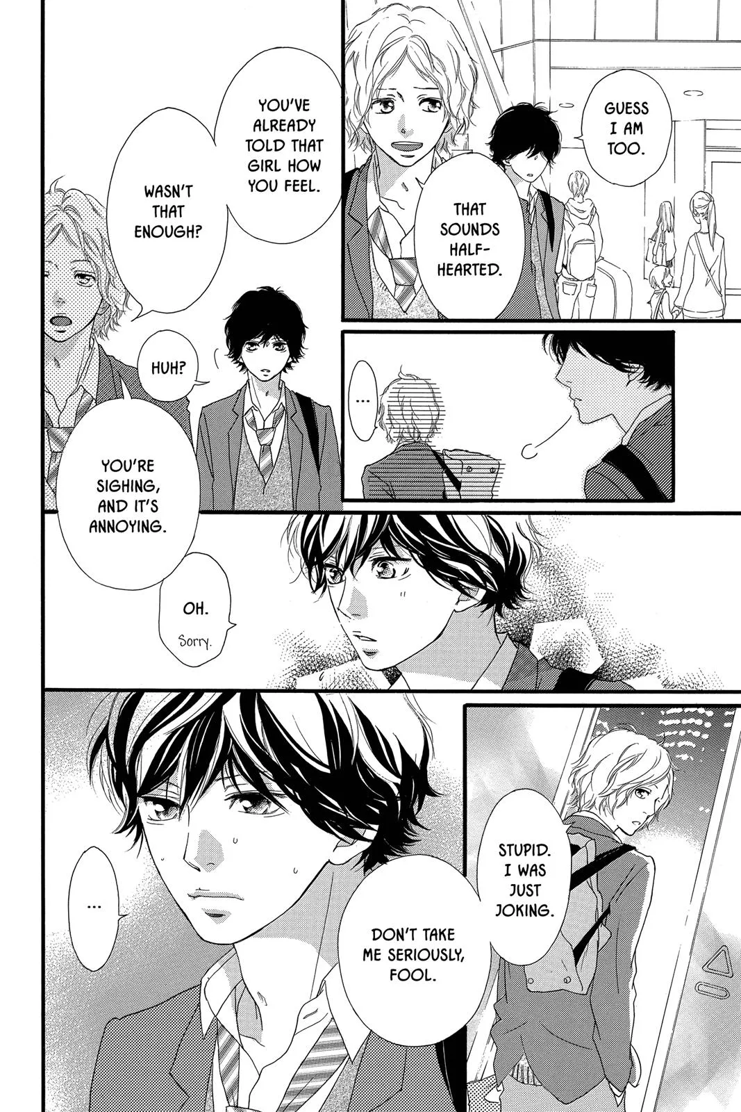 Read Ao Haru Ride (en) Manga Online