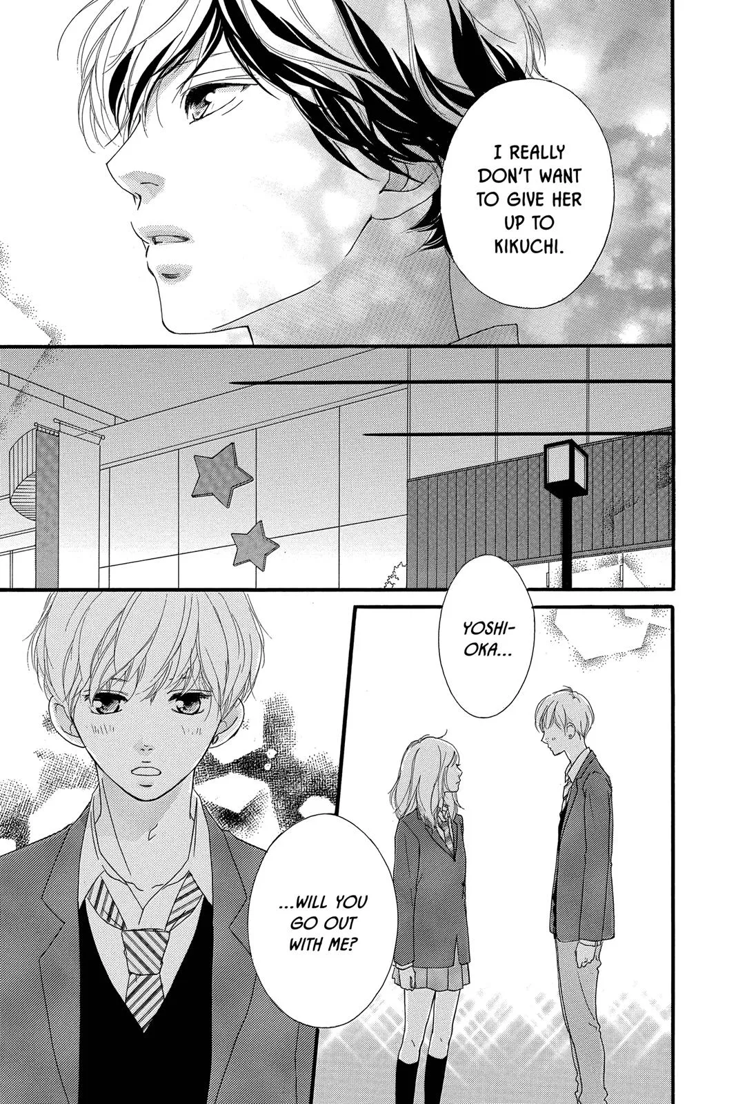 Read Ao Haru Ride (en) Manga Online