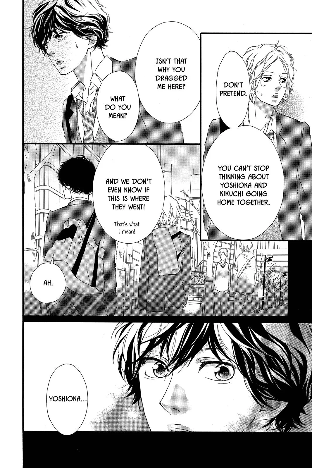 Read Ao Haru Ride (en) Manga Online