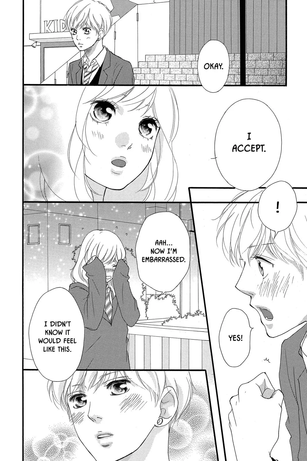 Read Ao Haru Ride (en) Manga Online