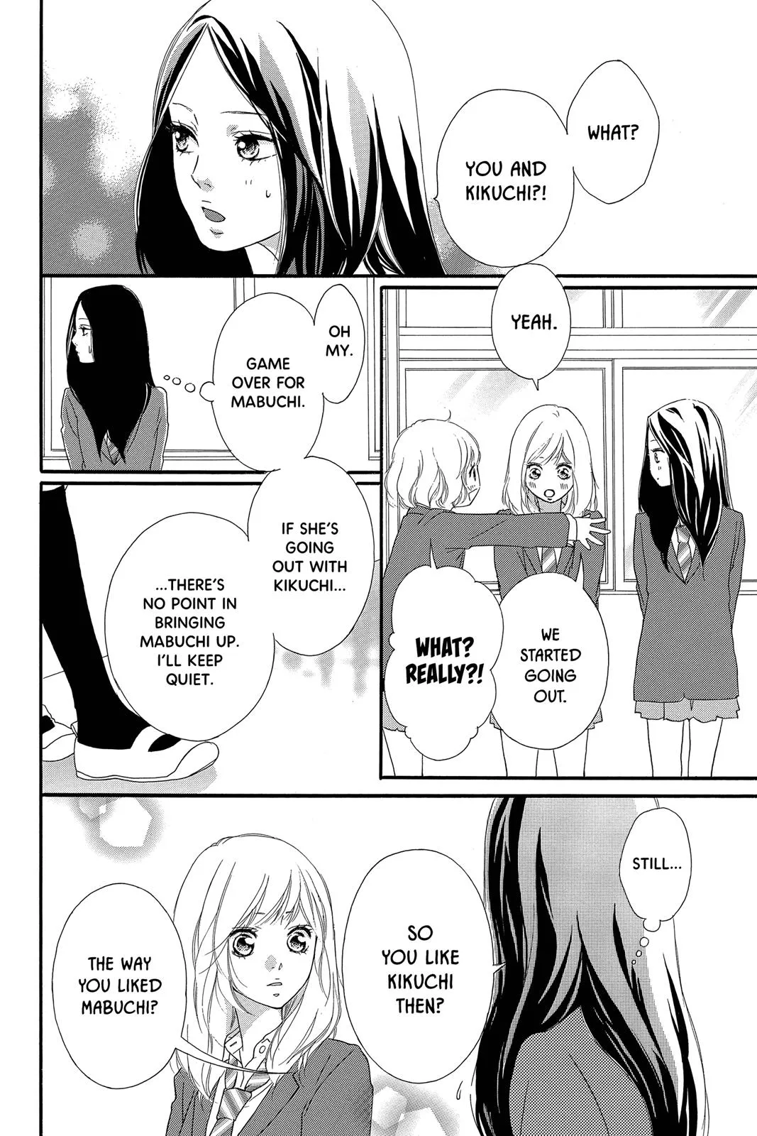 Read Ao Haru Ride (en) Manga Online