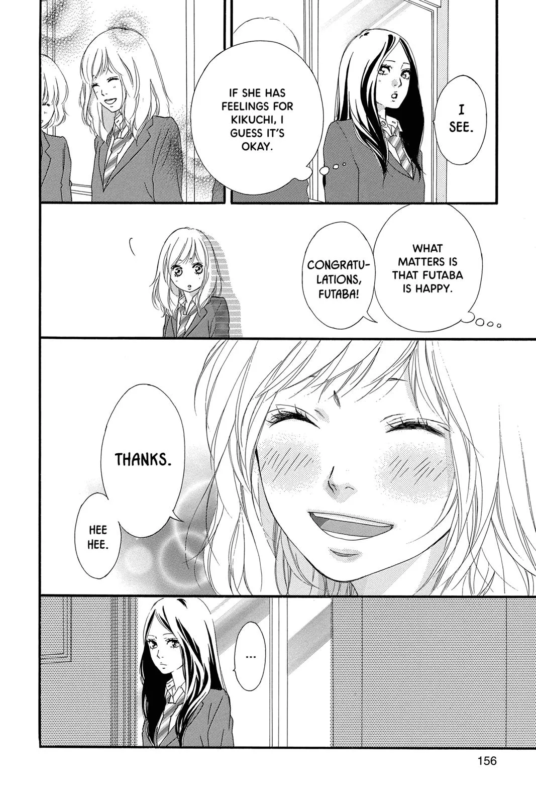 Read Ao Haru Ride (en) Manga Online