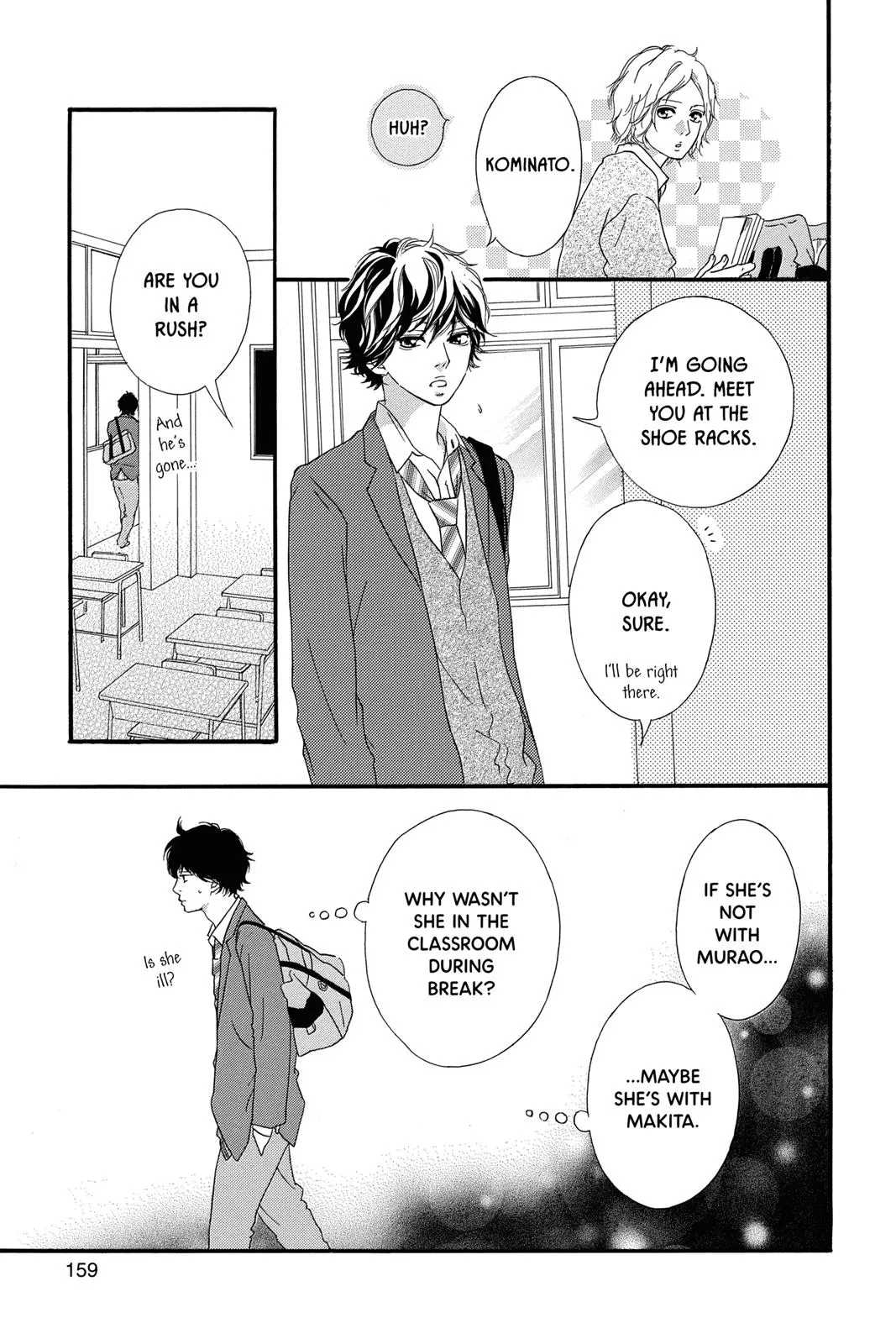 Read Ao Haru Ride (en) Manga Online