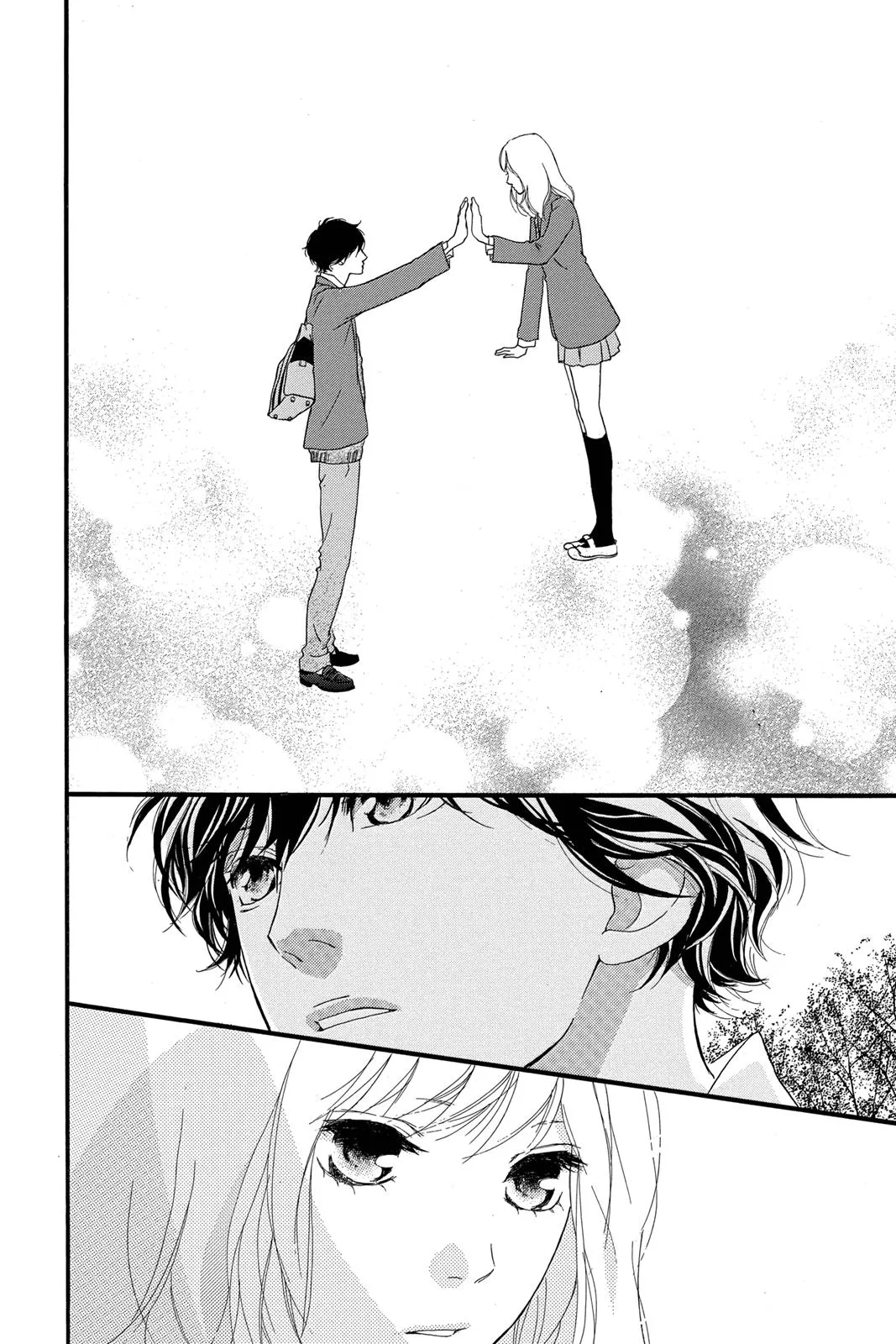 Read Ao Haru Ride (en) Manga Online