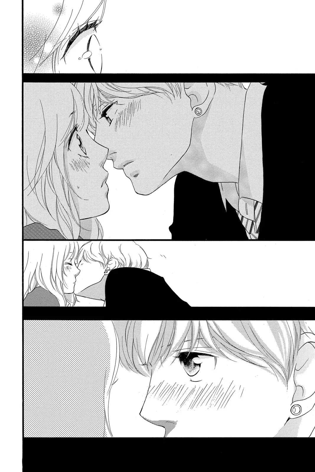 Read Ao Haru Ride (en) Manga Online