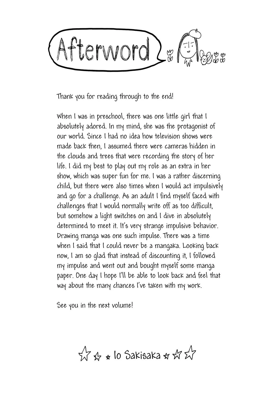 Read Ao Haru Ride (en) Manga Online