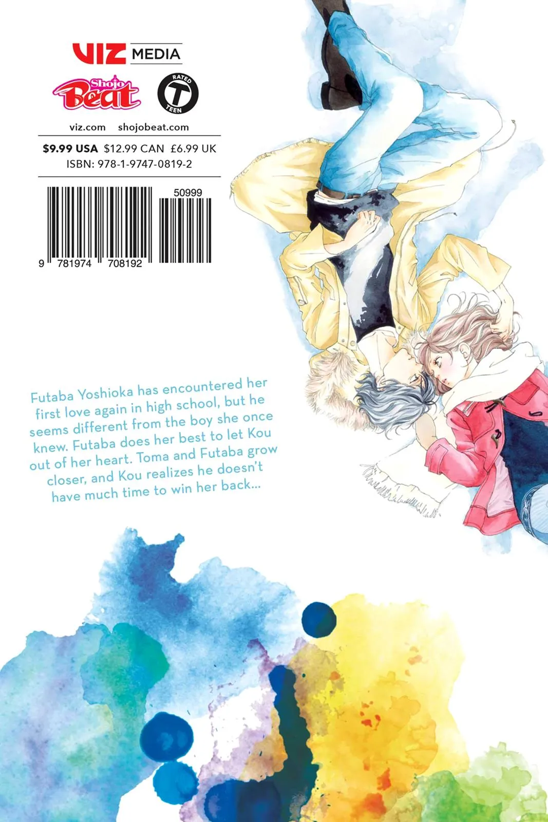 Read Ao Haru Ride (en) Manga Online