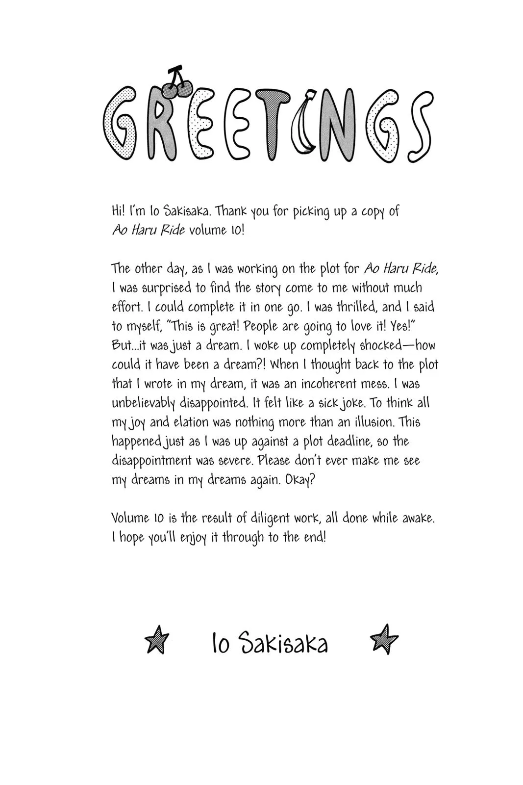 Read Ao Haru Ride (en) Manga Online