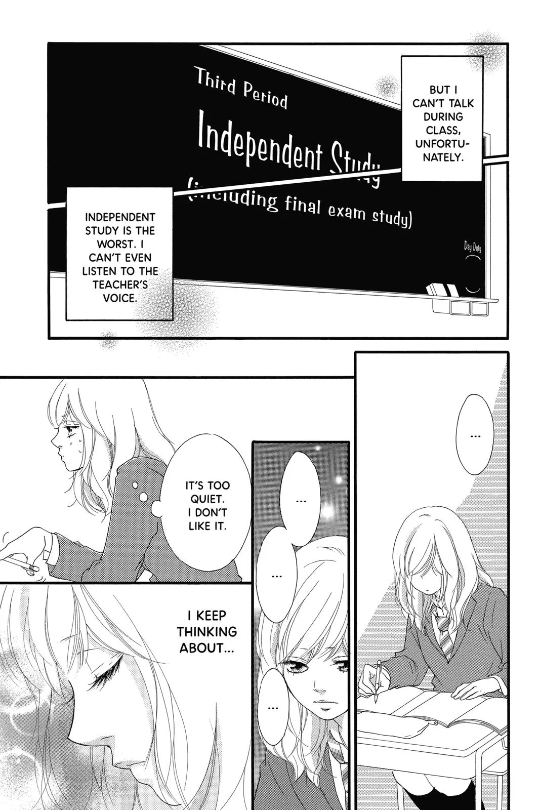 Read Ao Haru Ride (en) Manga Online