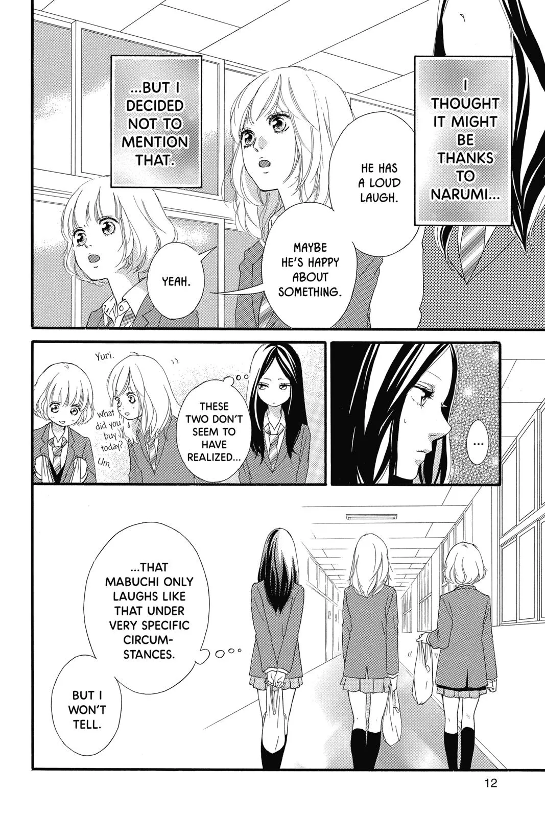 Read Ao Haru Ride (en) Manga Online