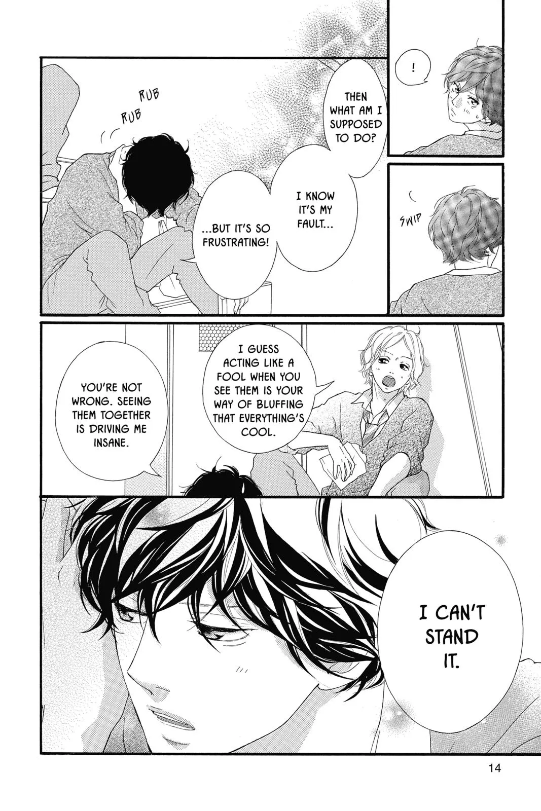 Read Ao Haru Ride (en) Manga Online