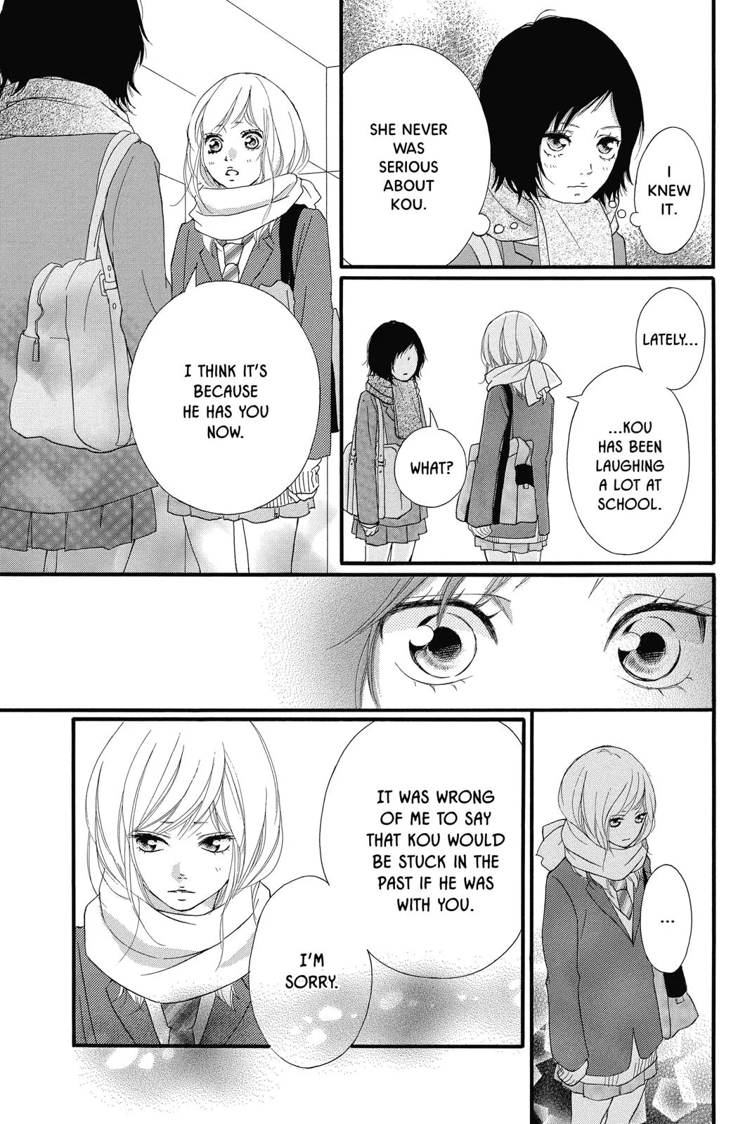 Read Ao Haru Ride (en) Manga Online
