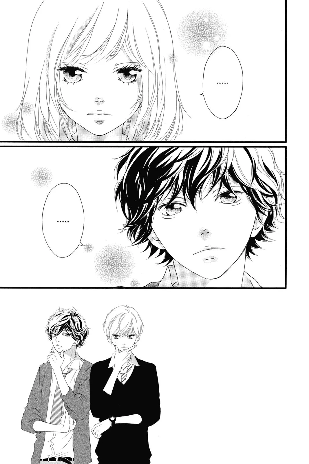 Read Ao Haru Ride (en) Manga Online