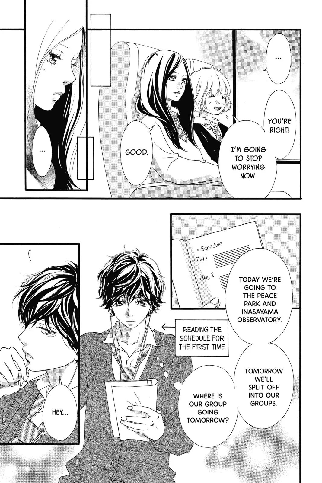 Read Ao Haru Ride (en) Manga Online