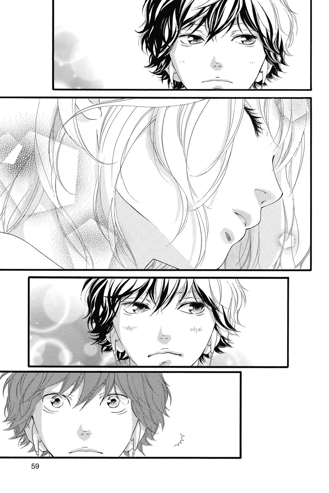 Read Ao Haru Ride (en) Manga Online
