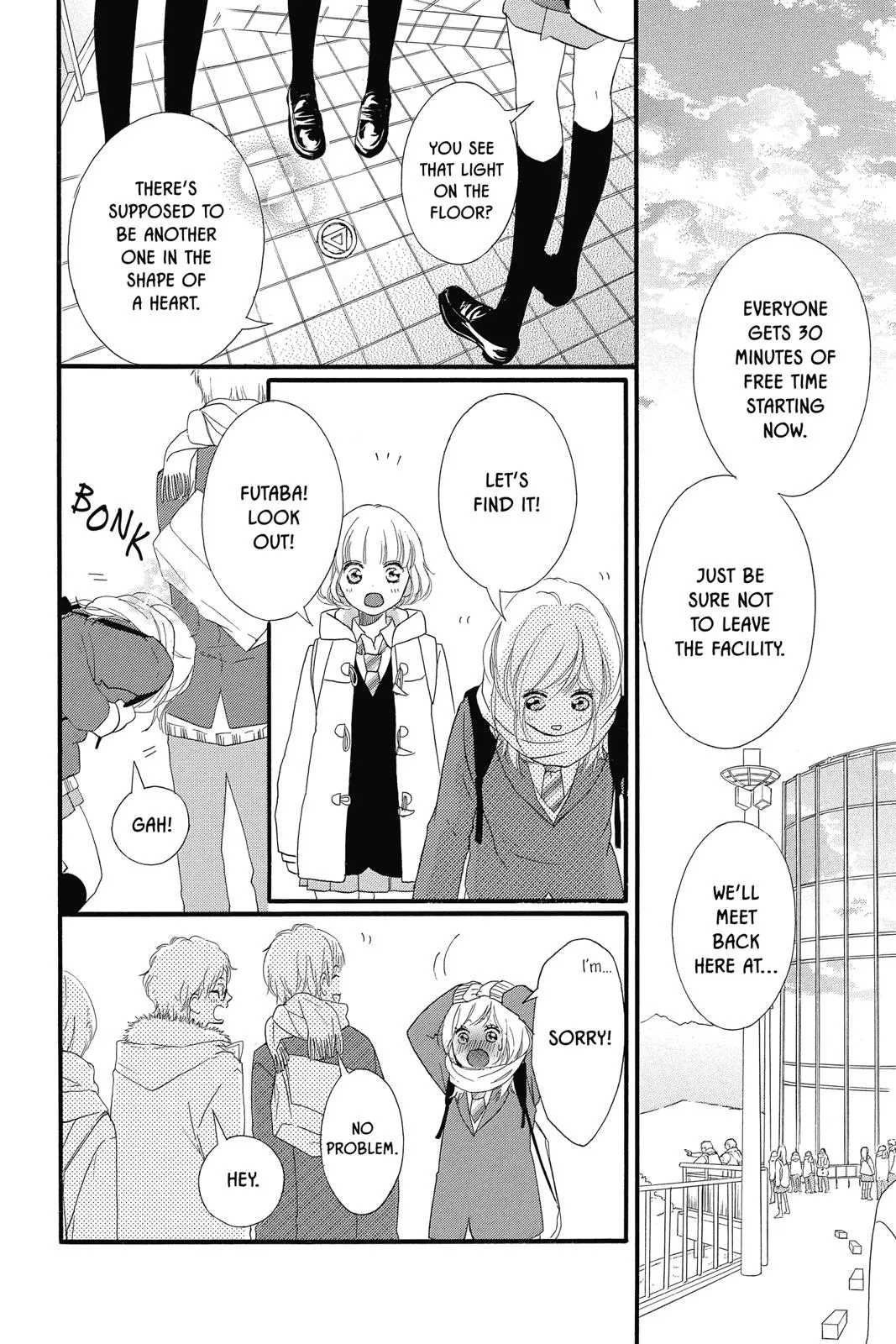 Read Ao Haru Ride (en) Manga Online