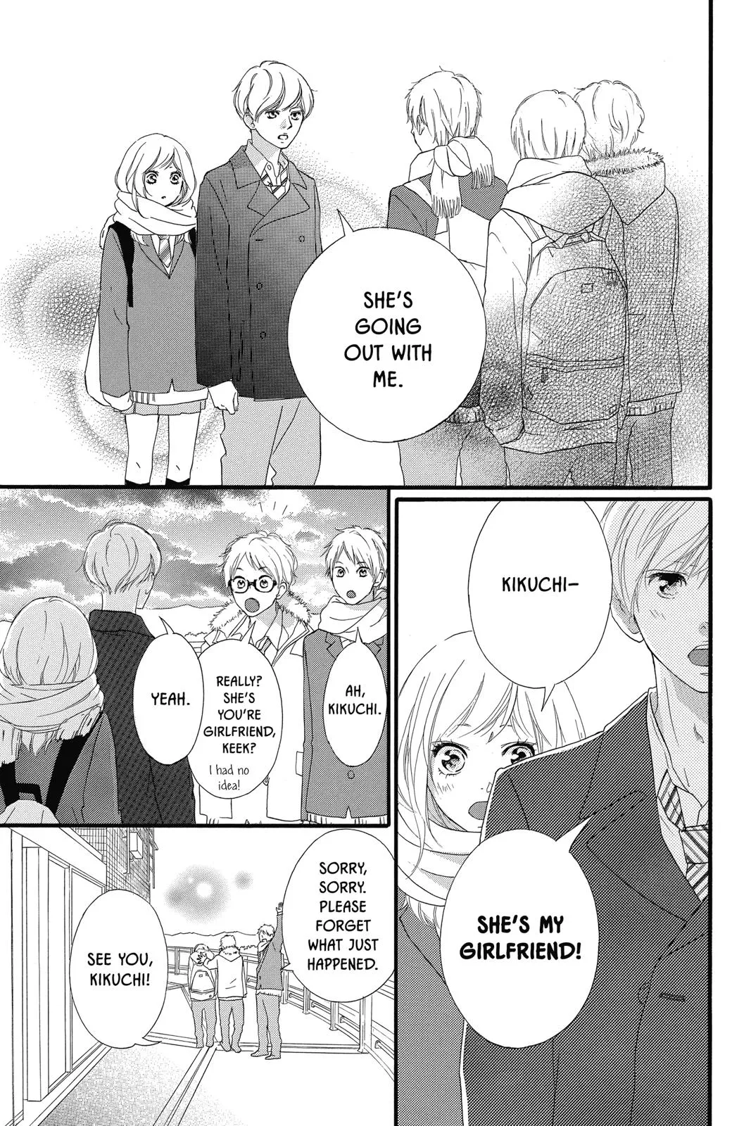 Read Ao Haru Ride (en) Manga Online