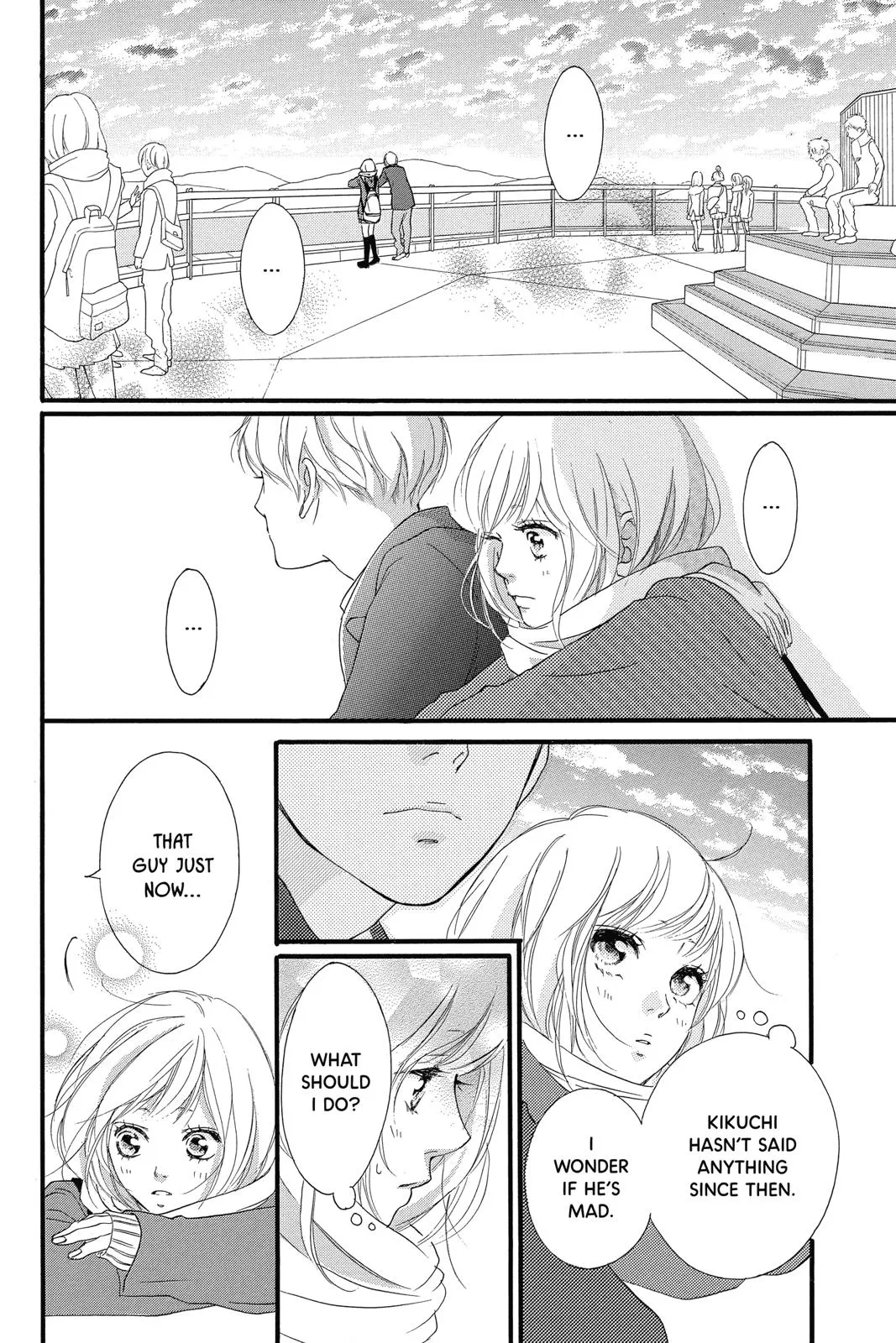 Read Ao Haru Ride (en) Manga Online