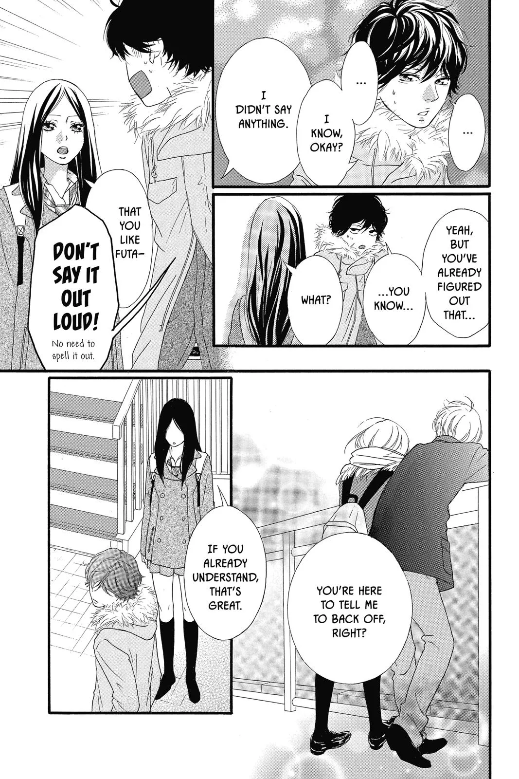 Read Ao Haru Ride (en) Manga Online