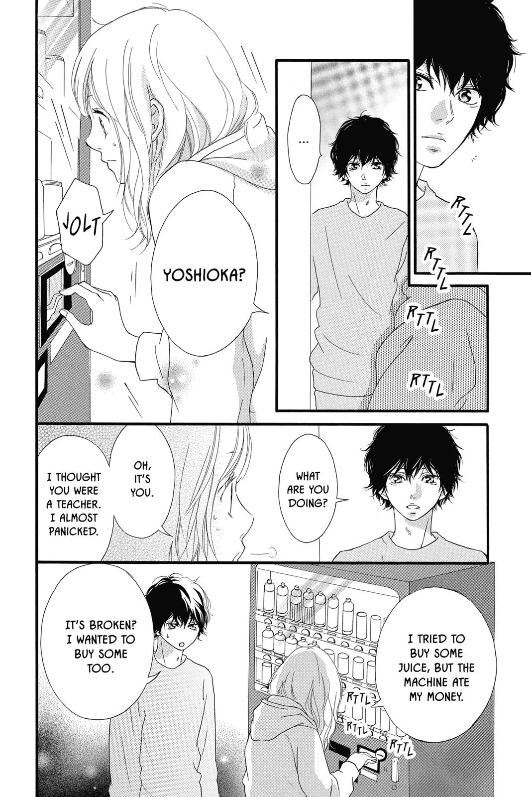 Read Ao Haru Ride (en) Manga Online