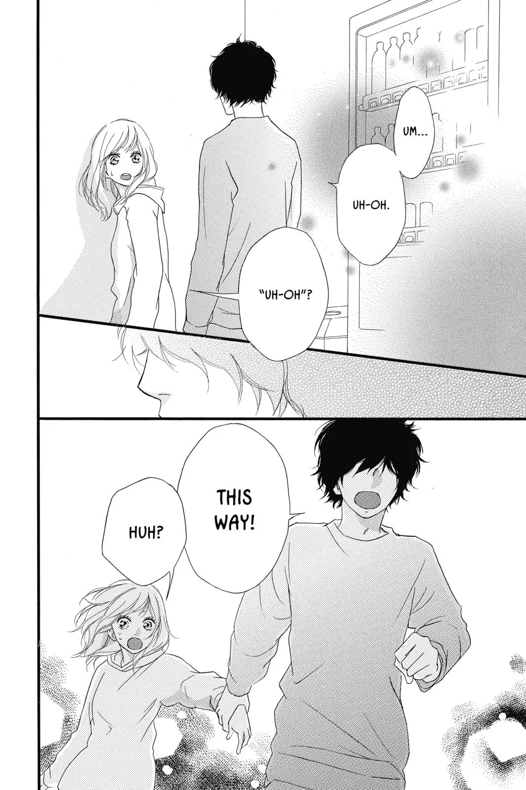 Read Ao Haru Ride (en) Manga Online