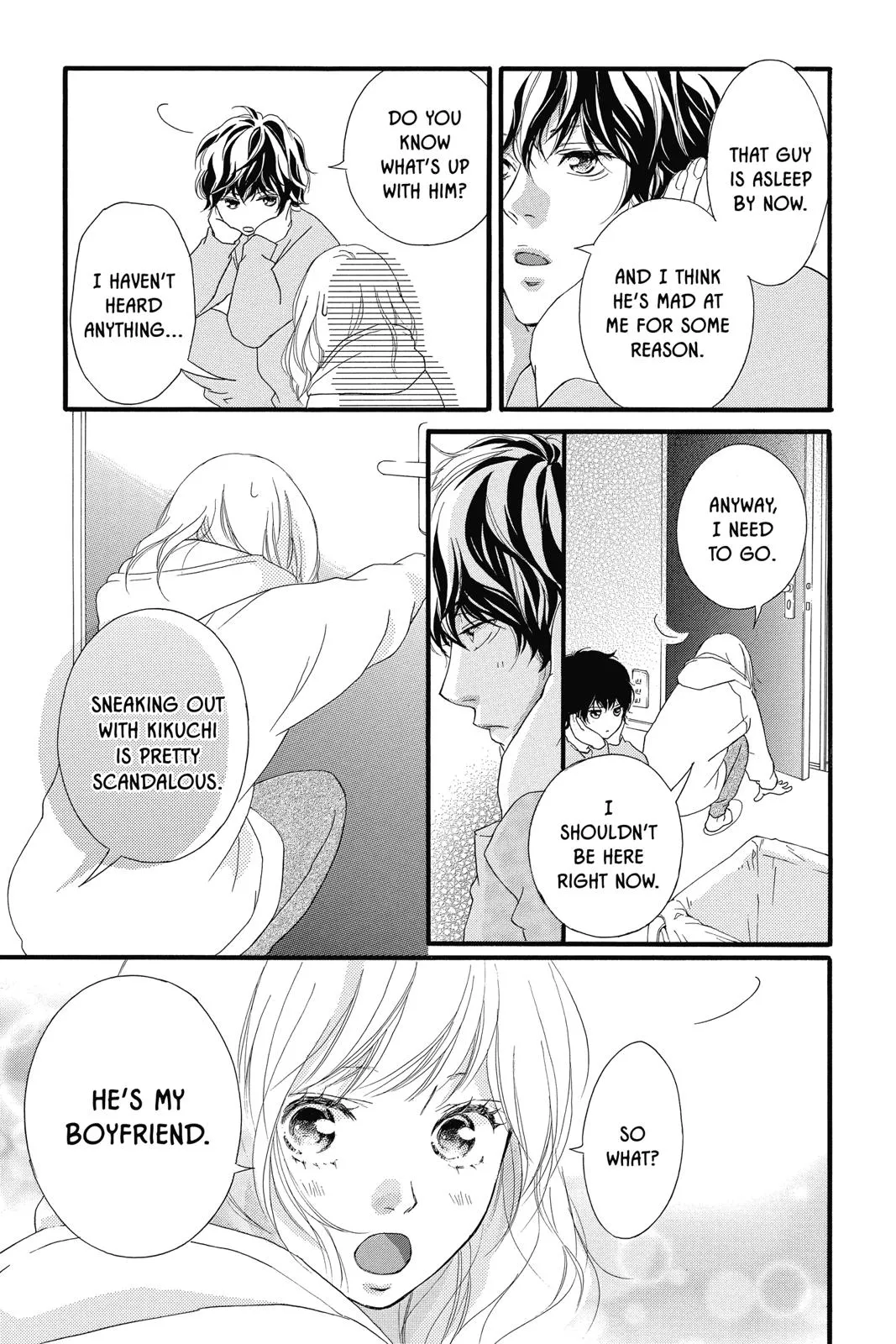 Read Ao Haru Ride (en) Manga Online