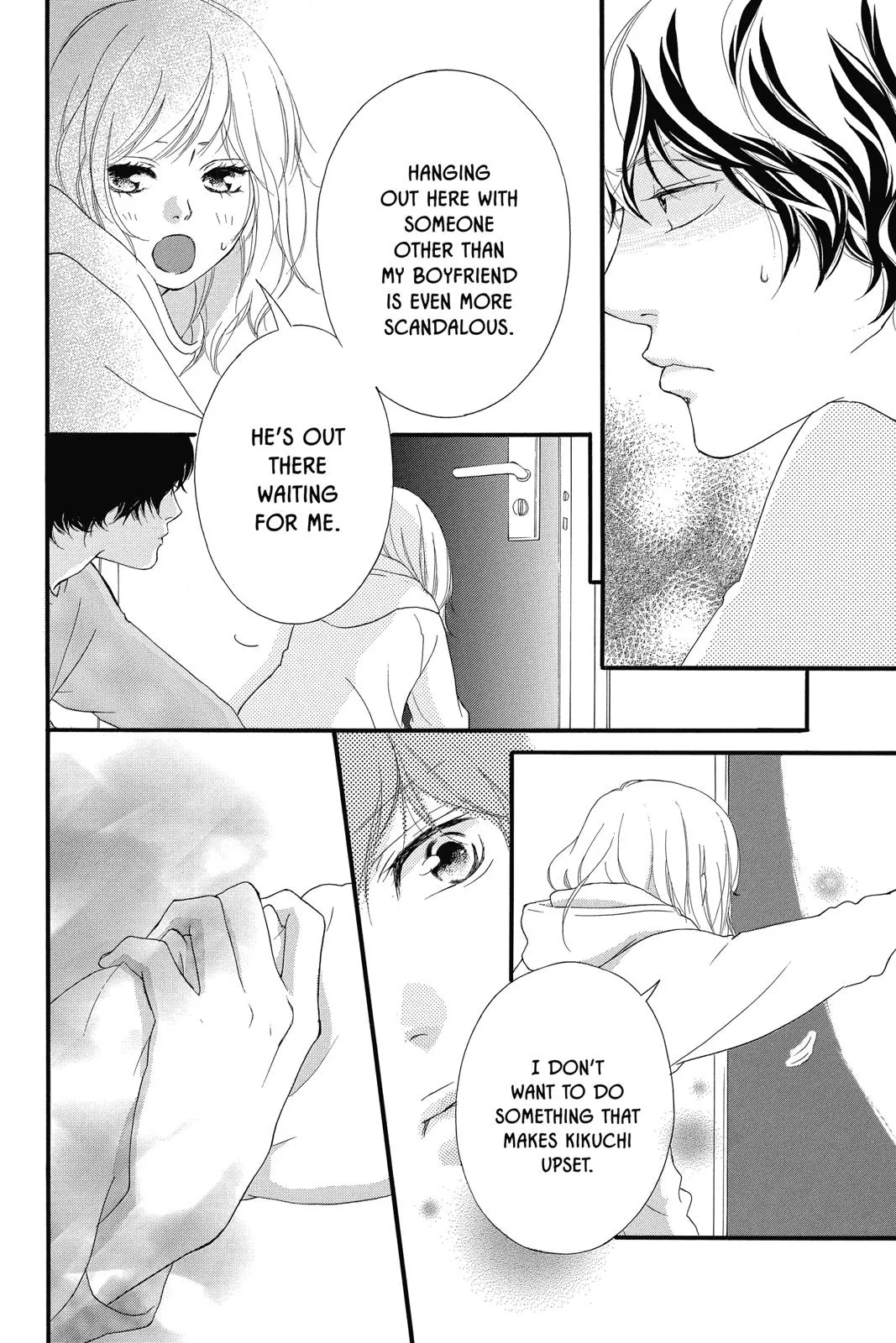 Read Ao Haru Ride (en) Manga Online