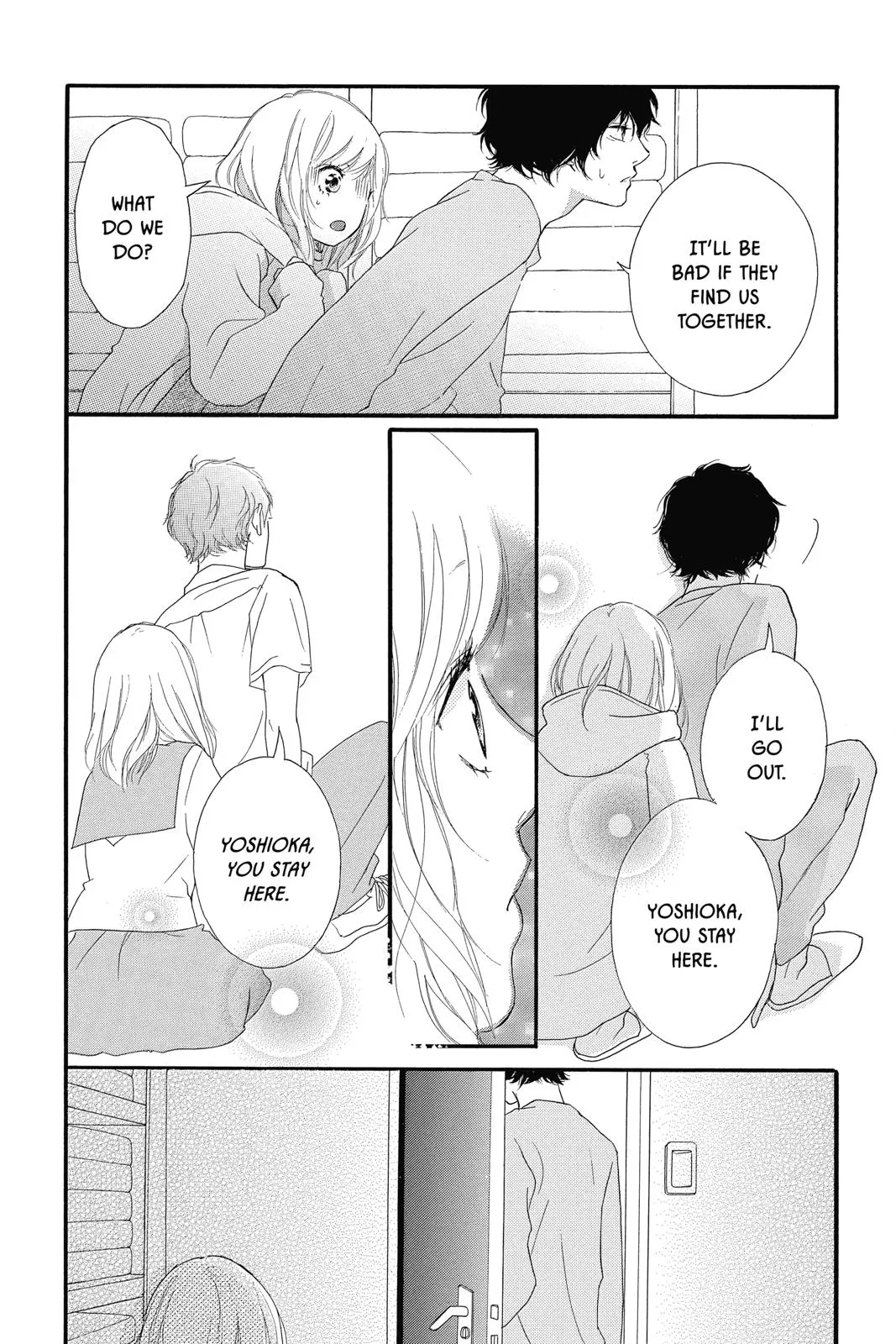 Read Ao Haru Ride (en) Manga Online
