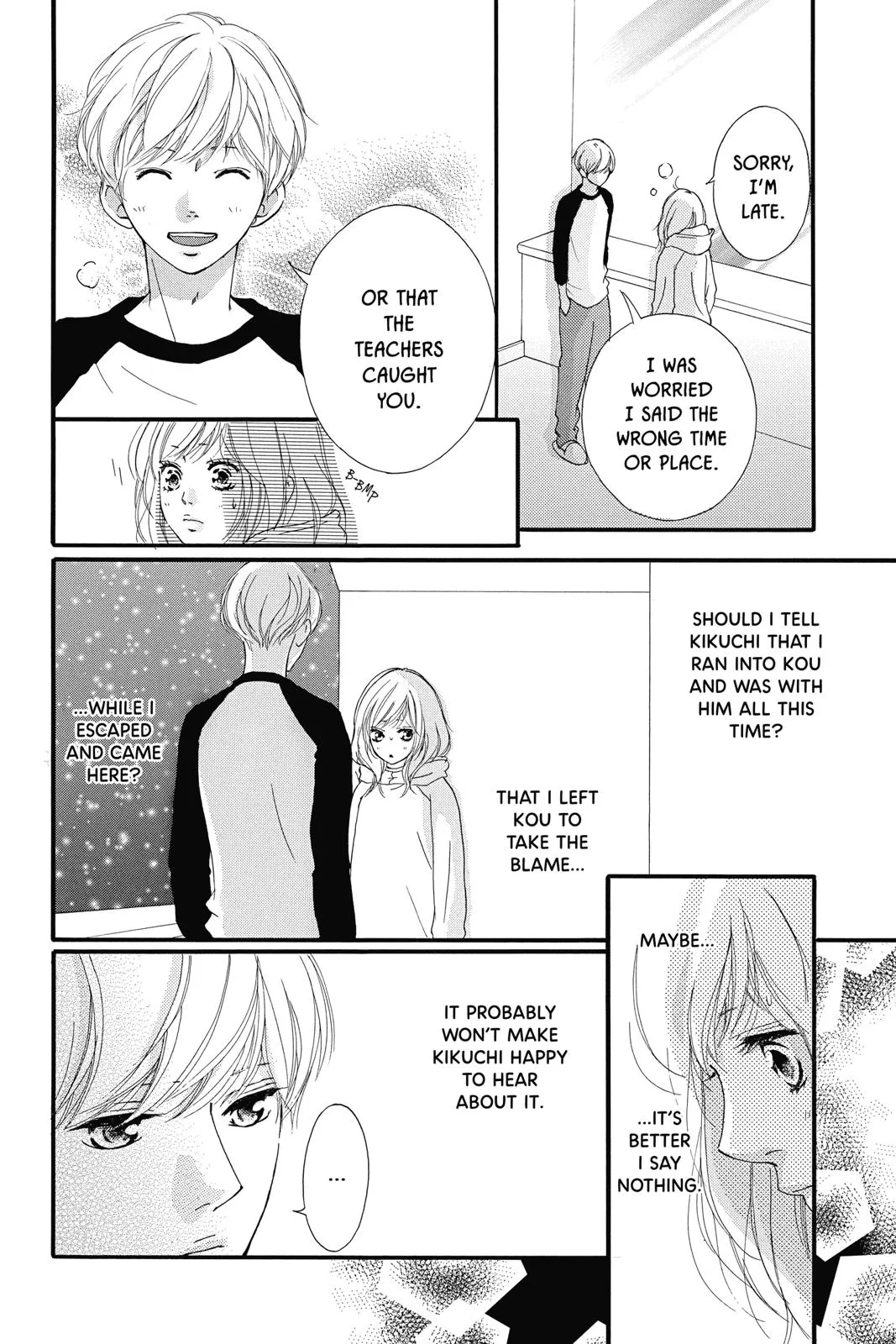 Read Ao Haru Ride (en) Manga Online