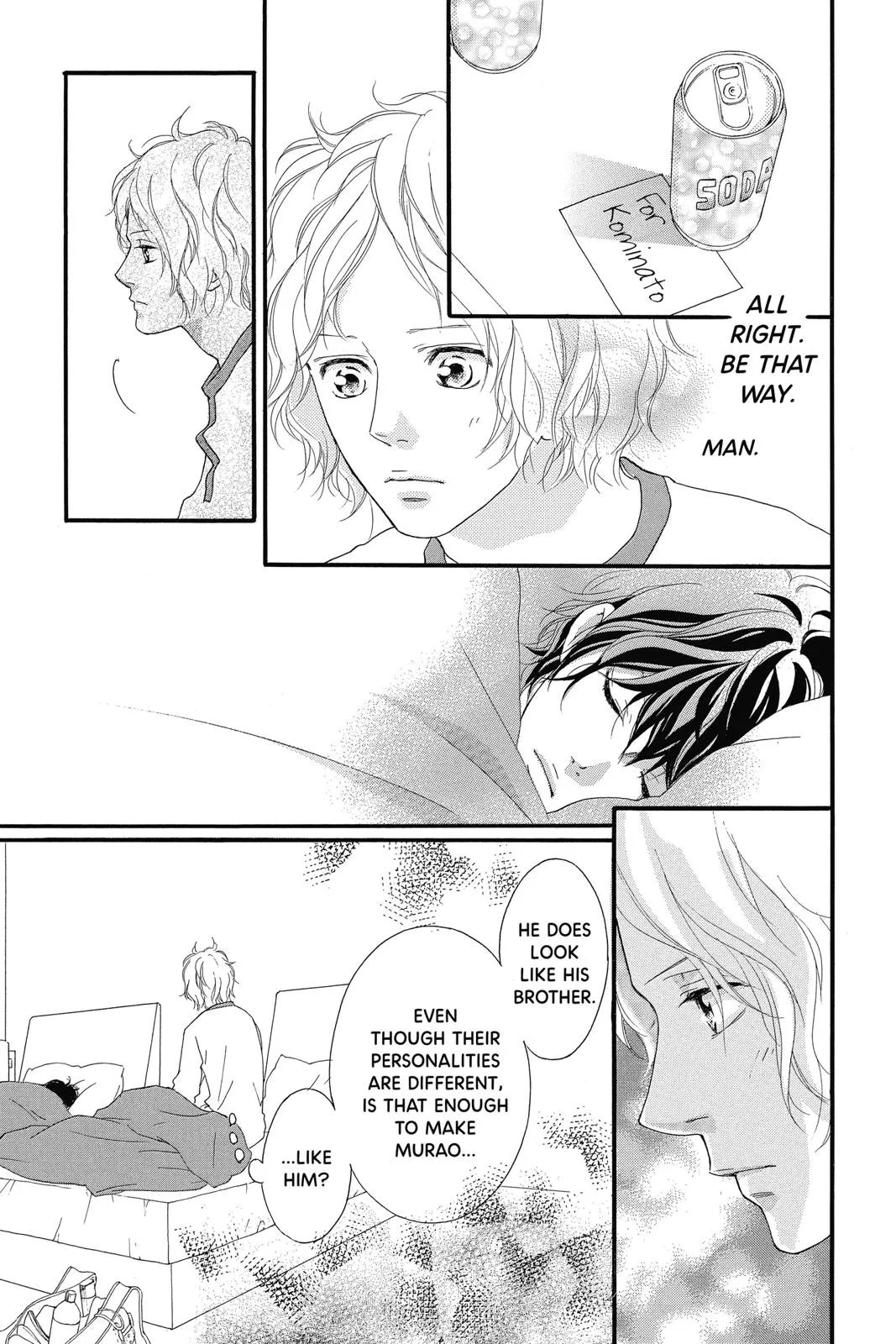 Read Ao Haru Ride (en) Manga Online
