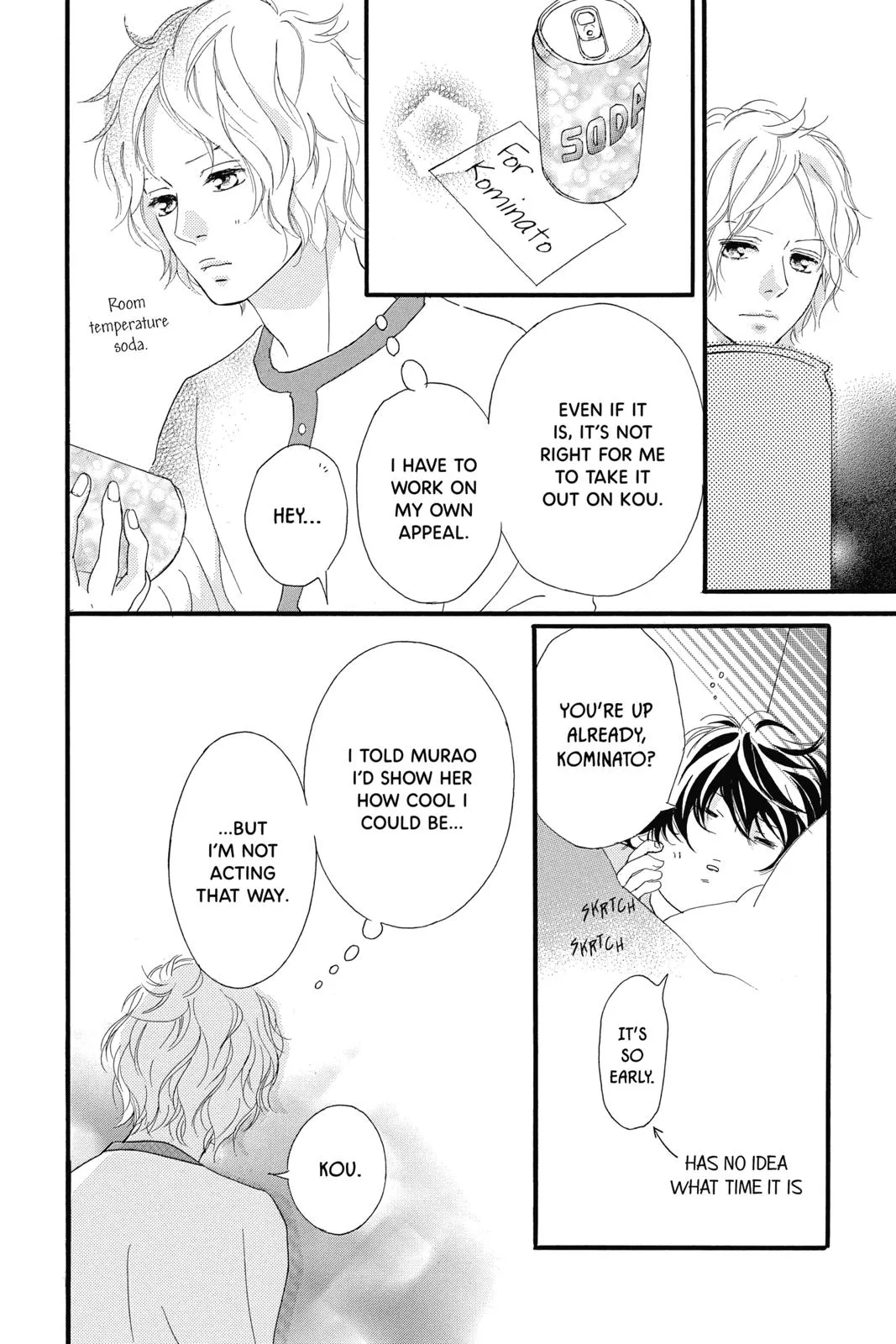Read Ao Haru Ride (en) Manga Online
