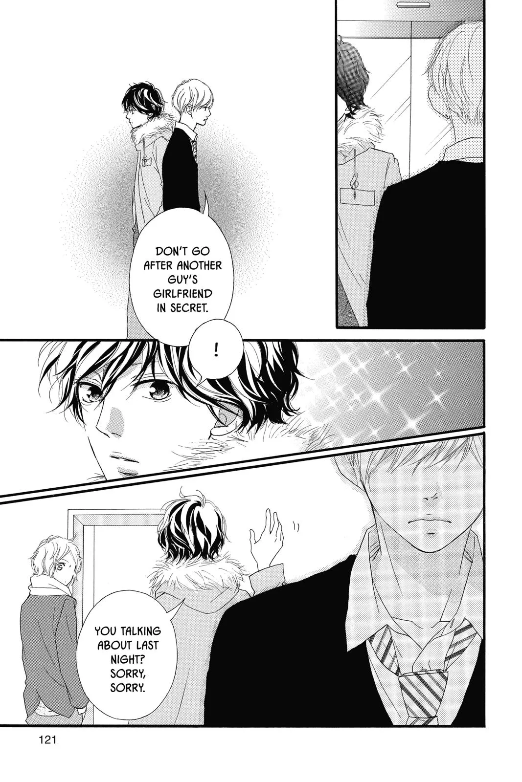 Read Ao Haru Ride (en) Manga Online