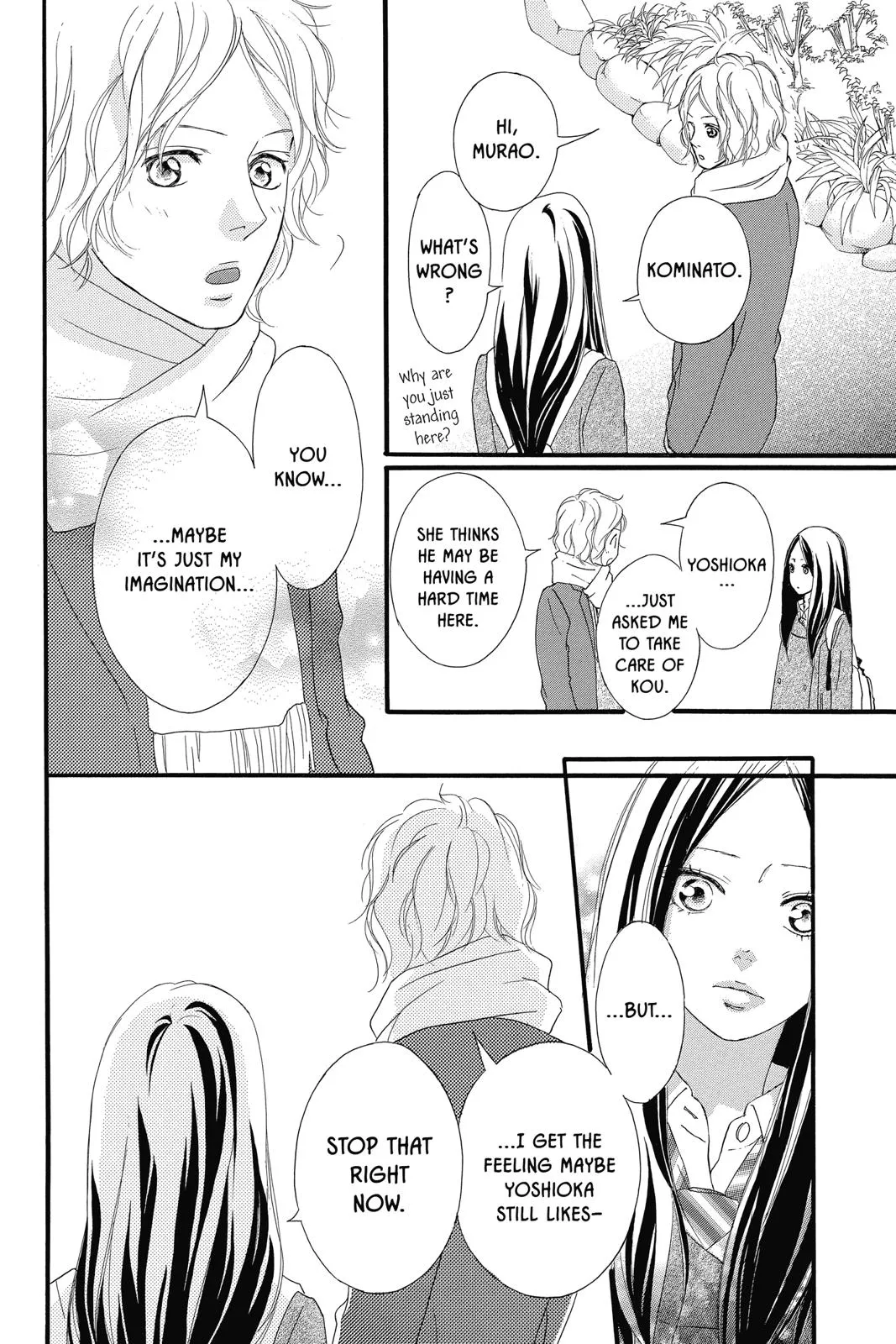 Read Ao Haru Ride (en) Manga Online