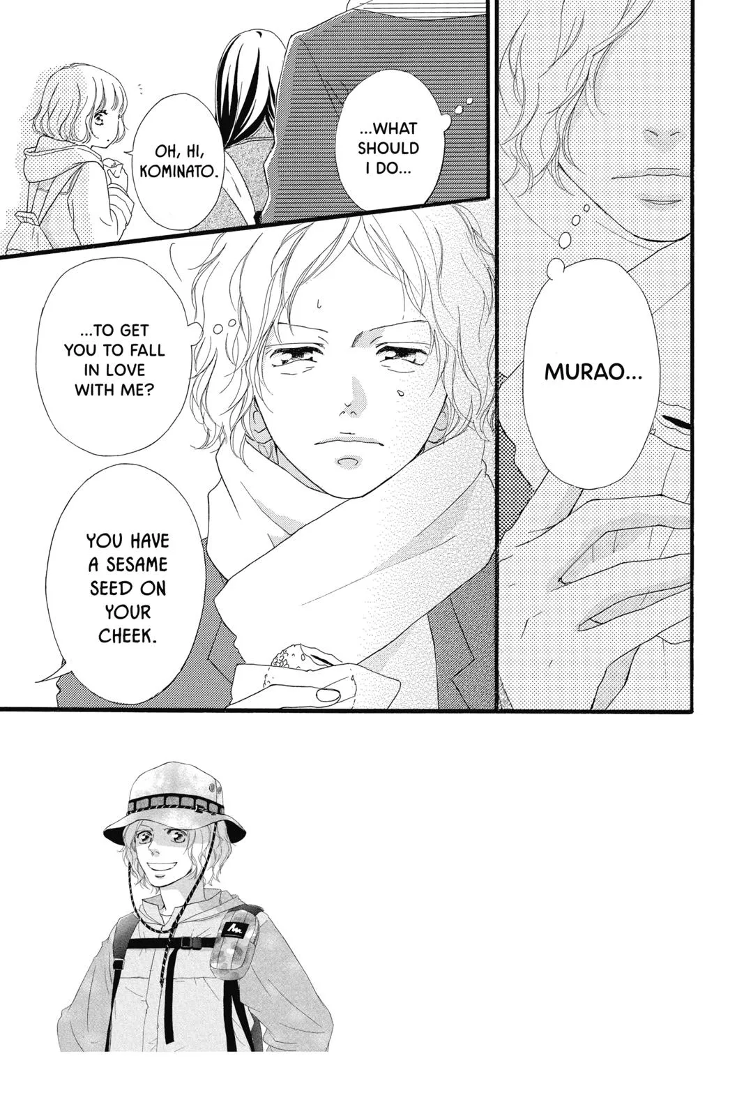 Read Ao Haru Ride (en) Manga Online