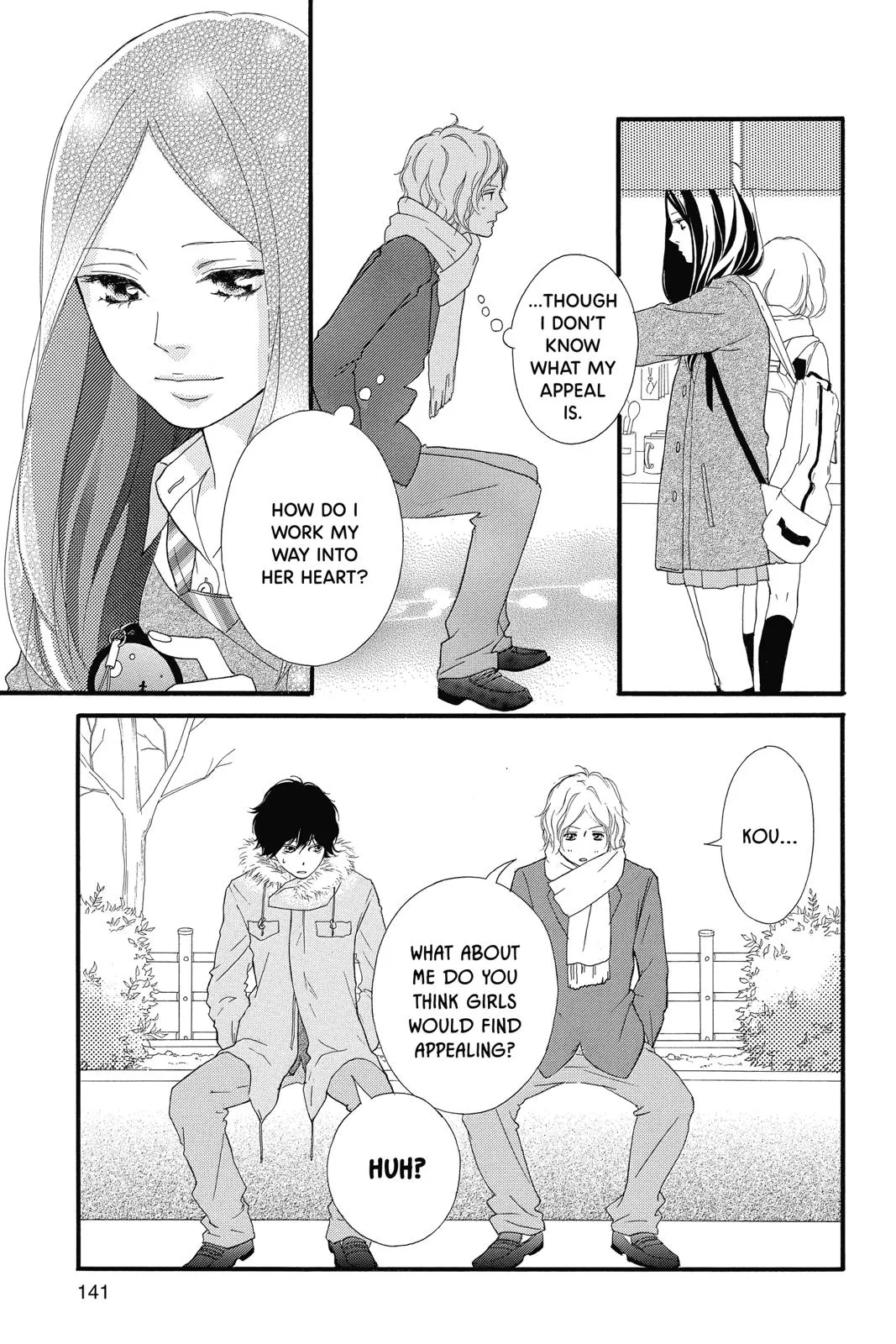 Read Ao Haru Ride (en) Manga Online