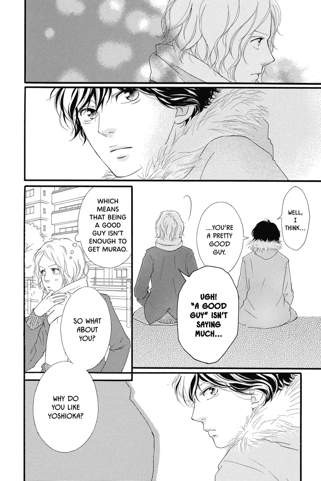 Read Ao Haru Ride (en) Manga Online