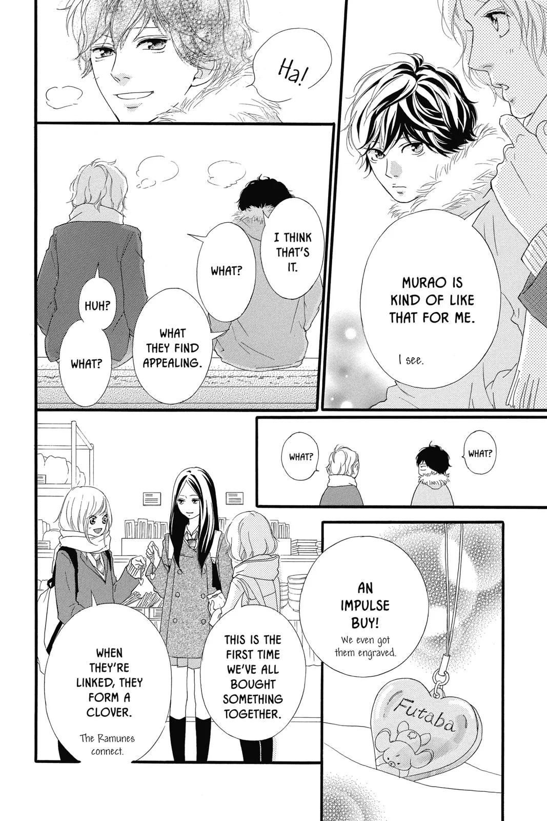 Read Ao Haru Ride (en) Manga Online