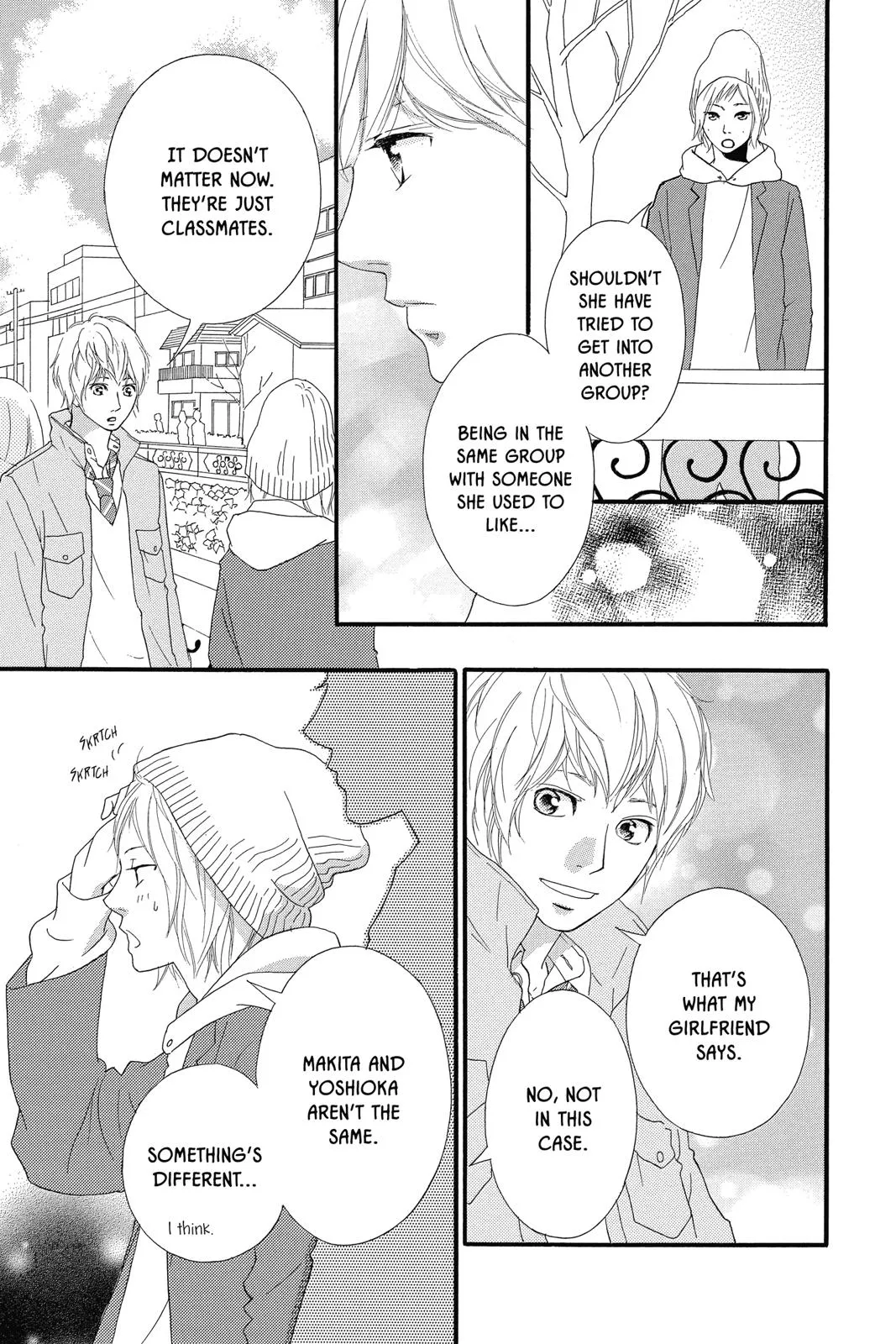 Read Ao Haru Ride (en) Manga Online