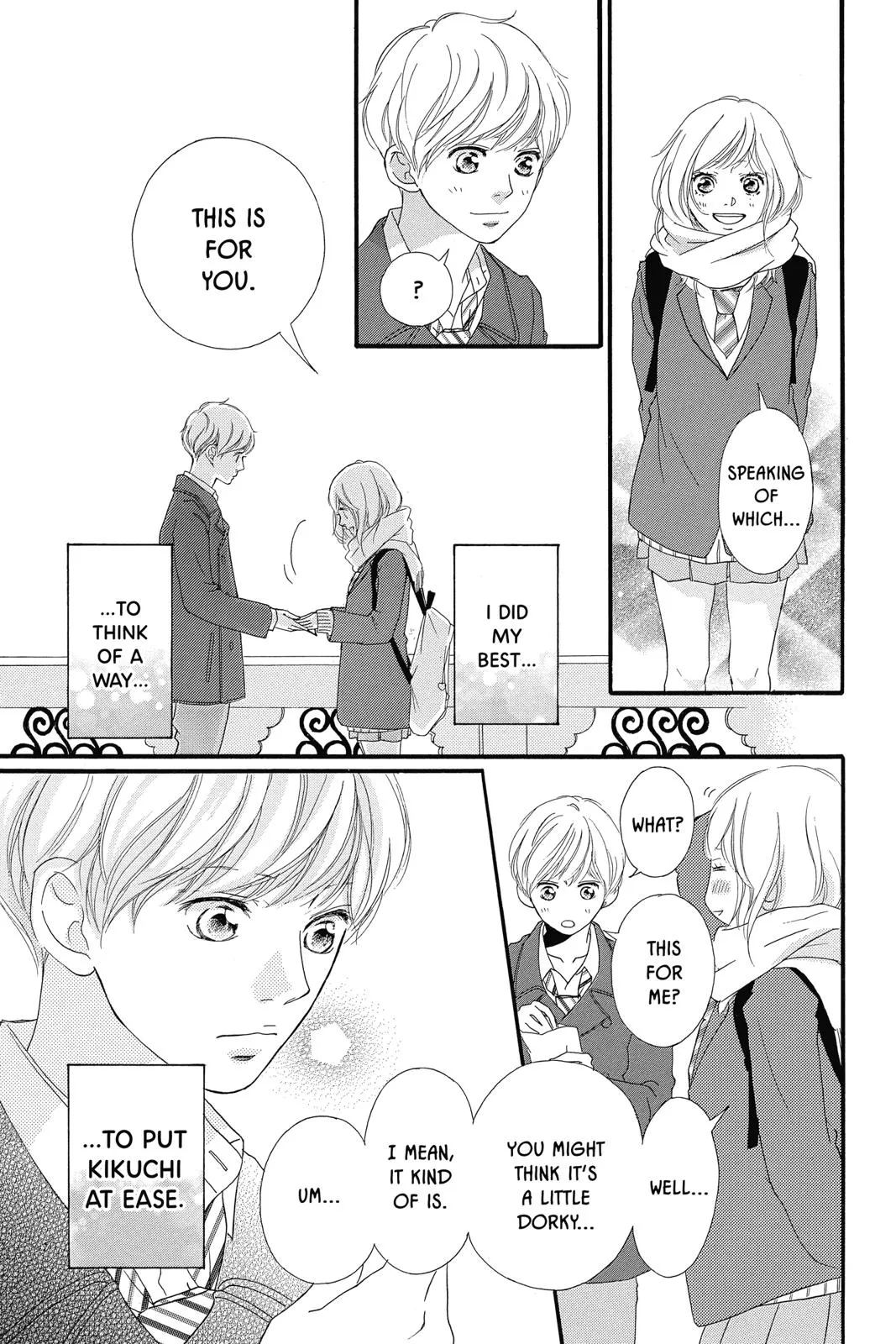 Read Ao Haru Ride (en) Manga Online