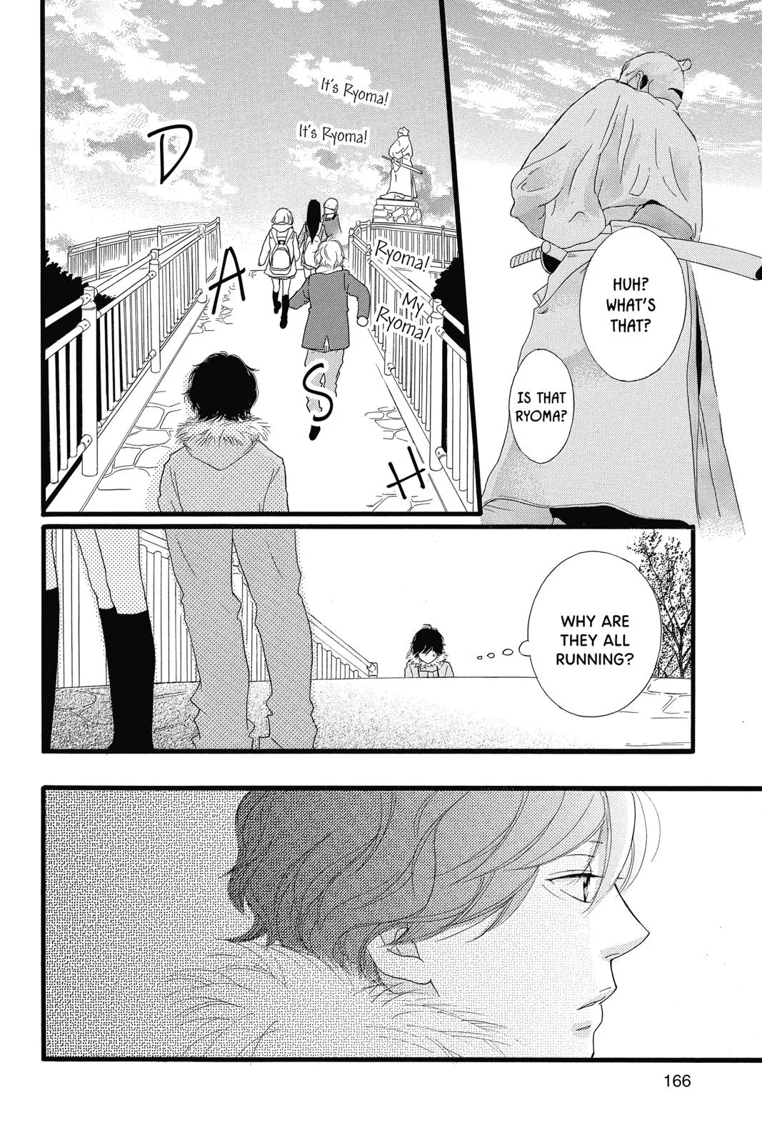 Read Ao Haru Ride (en) Manga Online