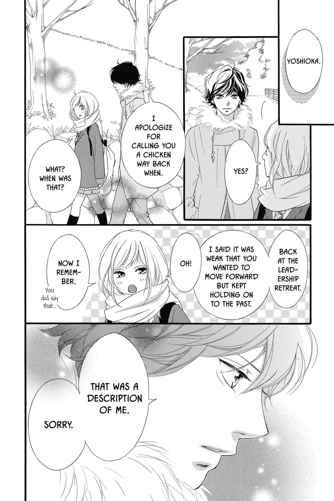 Read Ao Haru Ride (en) Manga Online