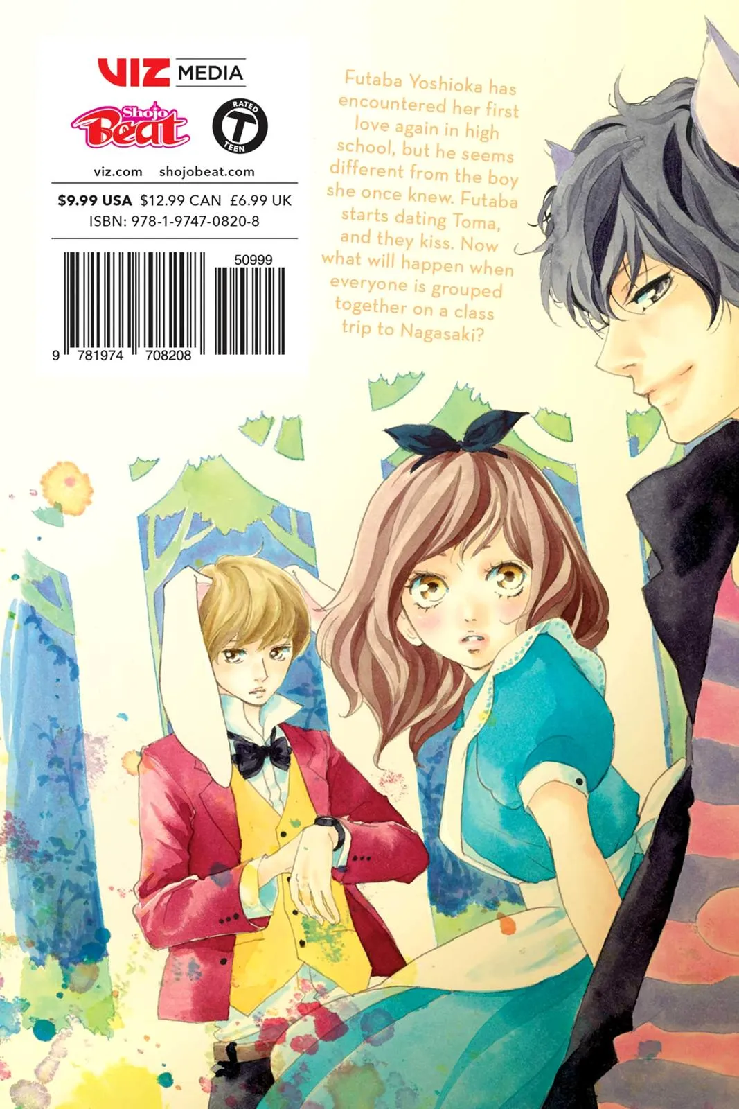 Read Ao Haru Ride (en) Manga Online