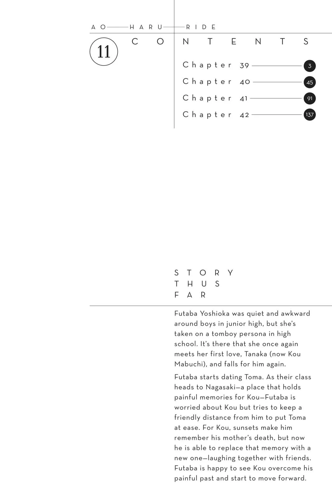 Read Ao Haru Ride (en) Manga Online