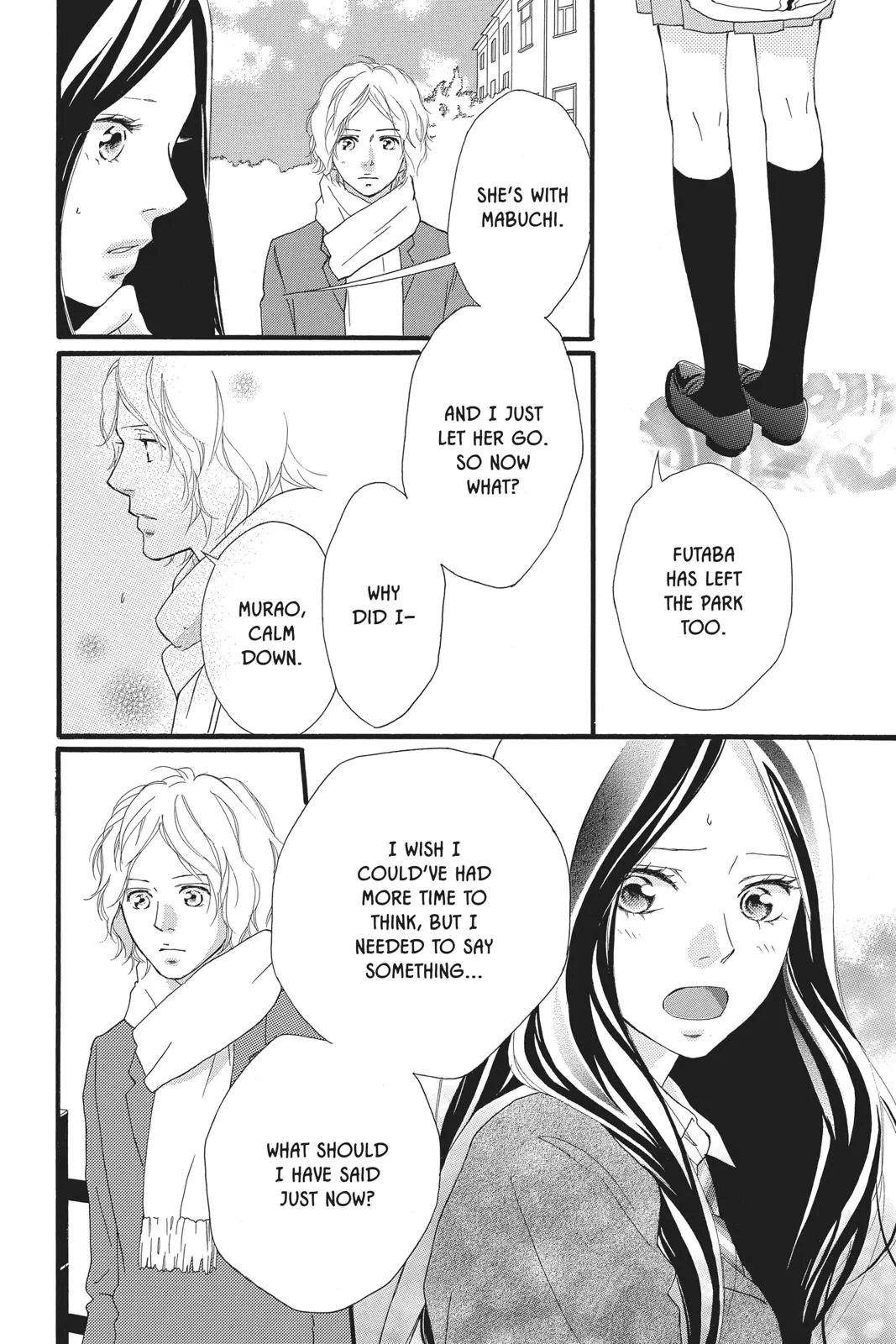 Read Ao Haru Ride (en) Manga Online