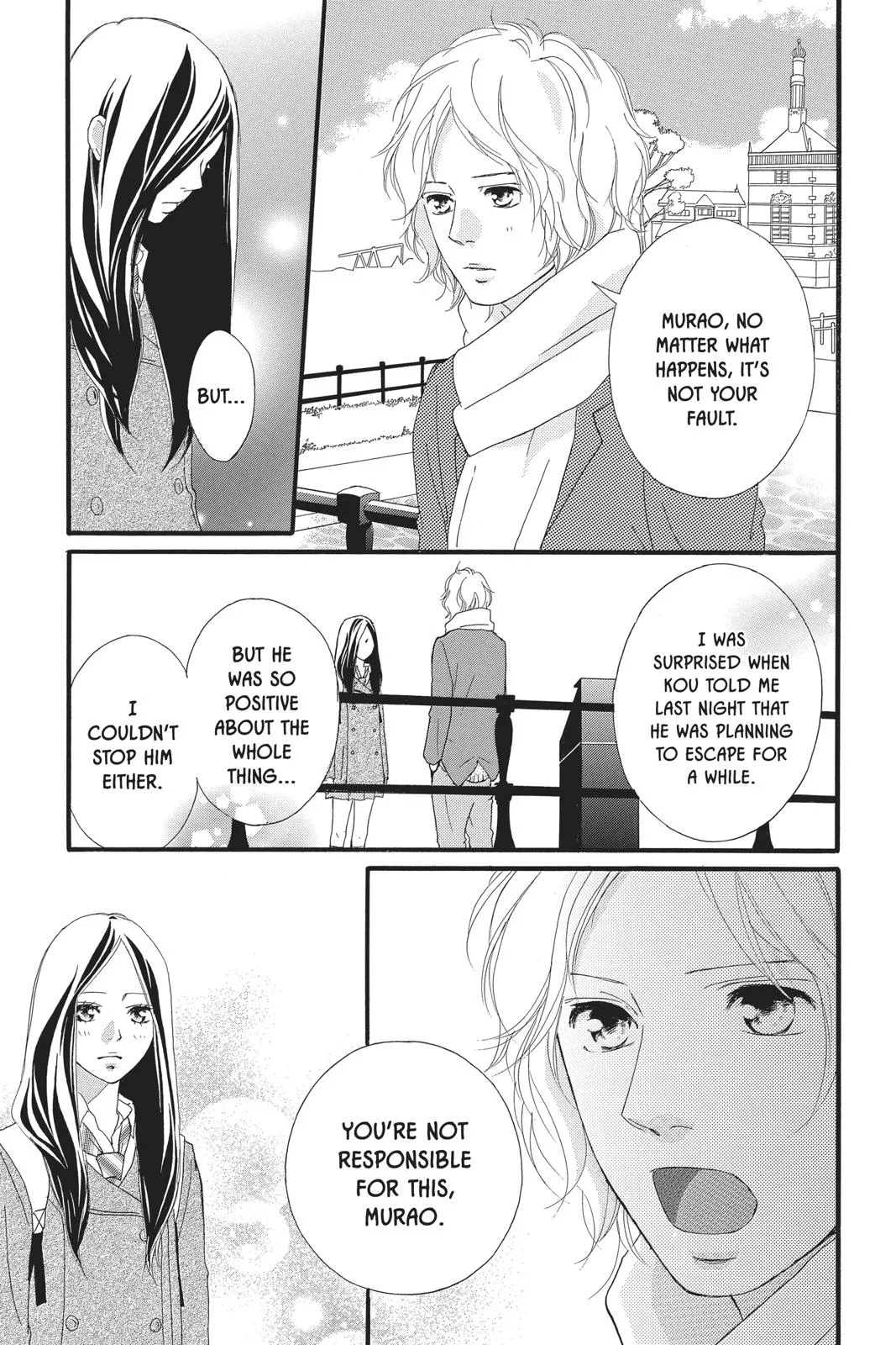 Read Ao Haru Ride (en) Manga Online